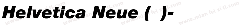 Helvetica Neue (正文)字体转换